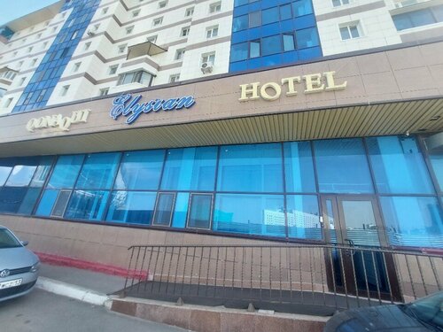 Гостиница Elysian в Астане
