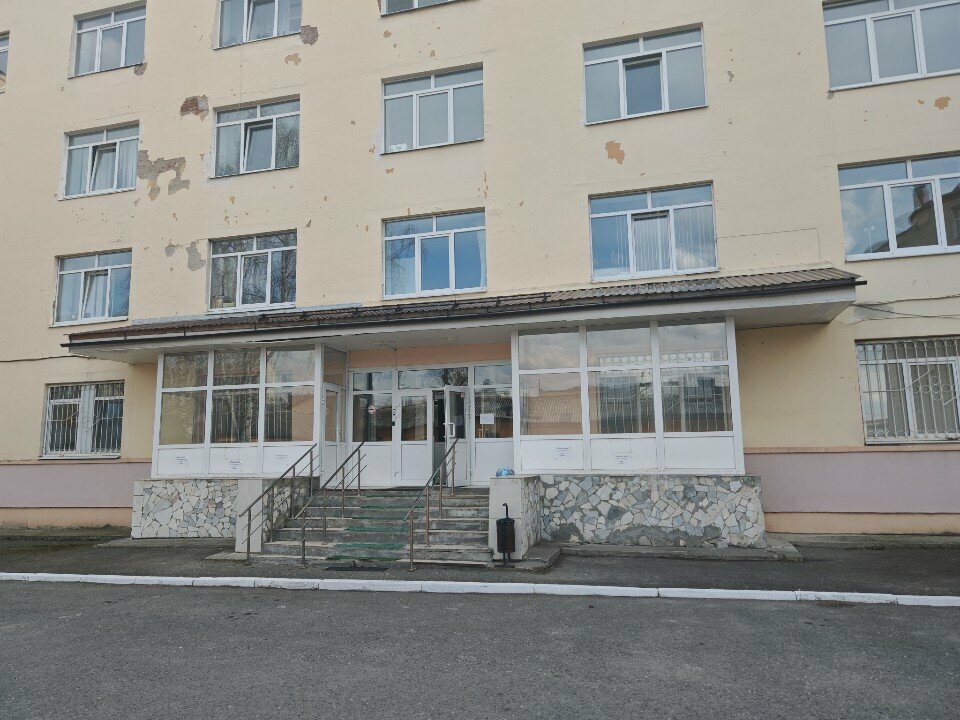 Dispanserler Областной клинический медицинский центр фтизиопульмонологии и инфекционных заболеваний, Yekaterinburg, foto