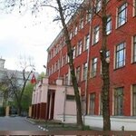 Школа № 1231 имени В.Д. Поленова, корпус № 5 (Kropotkinsky Lane, 10), school