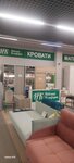 Невский комфорт (Kolskaya Street, 5/2), bedroom furniture