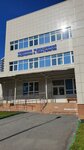 Fgbuz All-Russian Center for Emergency and Radiation Medicine named after A. M. Nikiforov Emercom of Russia, Department of Plastic Surgery and Burn Trauma (Optikov Street, 54), hospital