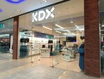 Kdx (Sharapovskiy Drive, вл2с3), children's shoe shop