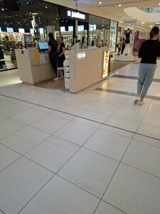 IQOS (Novi Sad, Sentandrejski put, 13), entertainment center