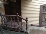 Синг Эбаут ИТ (Dzerzhinskogo Street, 40) ، مدارس الموسيقى