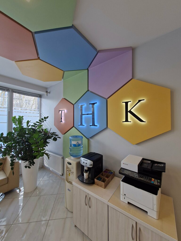 Certification center Technology Quality, Kaliningrad, photo