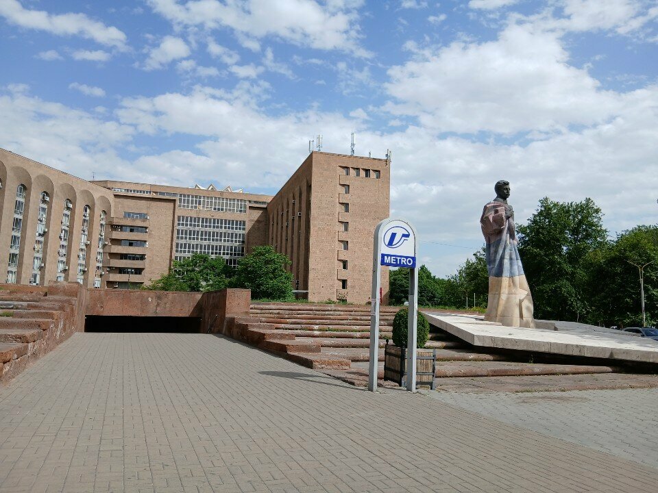 Payment terminal EasyPay, Yerevan, photo