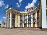 Мороженое и напитки (gorodskoy okrug Voronezh, Tsentralniy District, Chernyakhovsky Square, 1), ice cream