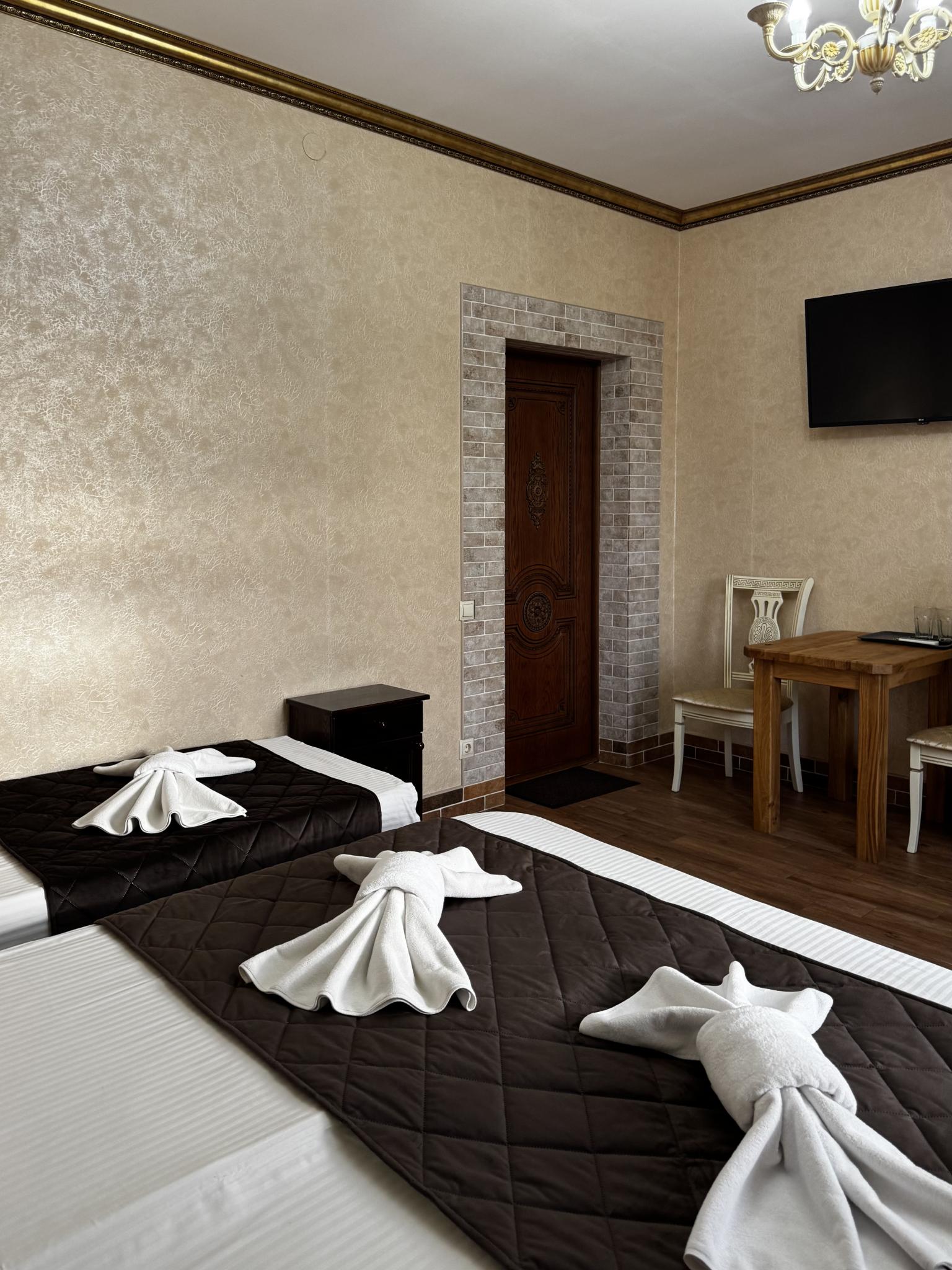 Фото Кристалл