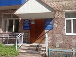 Stantsiya detskogo i yunosheskogo turizma i ekskursy (Khudayberdina Street, 150), further education