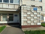 Общественный пункт охраны порядка (Industrialnaya Street, 2), punto de vigilancia pública
