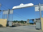 Махачкалинский домостроительный комбинат (Amet-Khana Sultana Avenue, 89), construction company