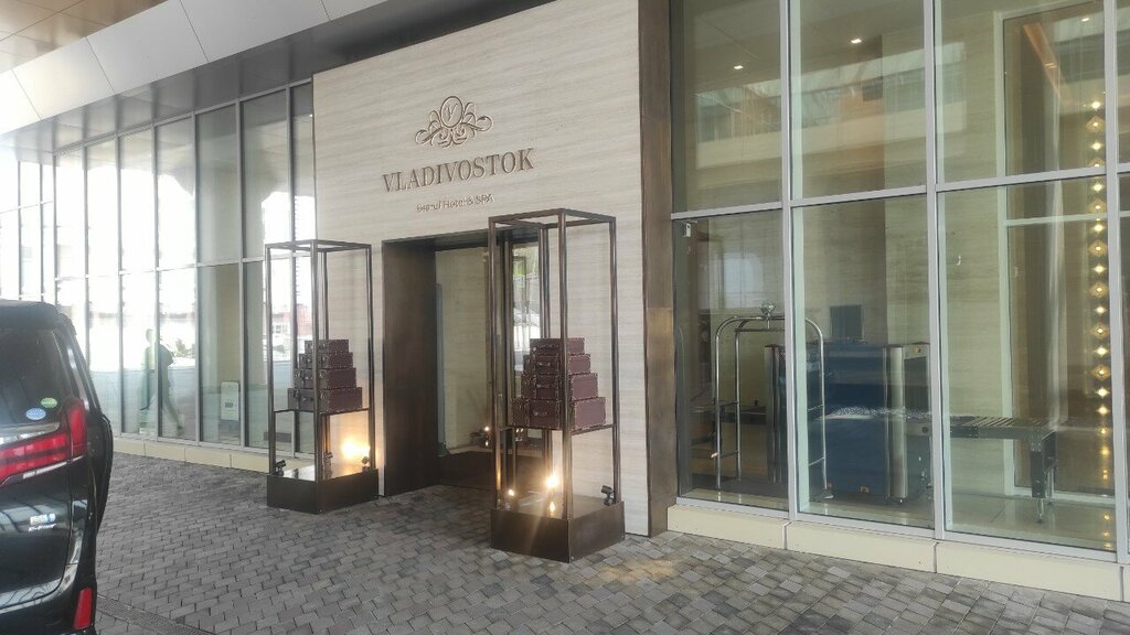 Dry cleaning Химчистка, Vladivostok, photo