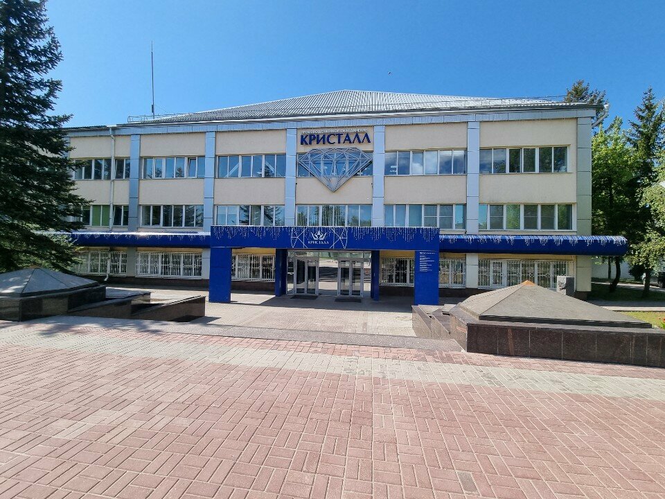 Payment terminal ВТБ, Smolensk, photo