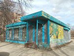 Яки (Revolyutsionnaya Street, 9А) ، متجر السوشي واللفائف
