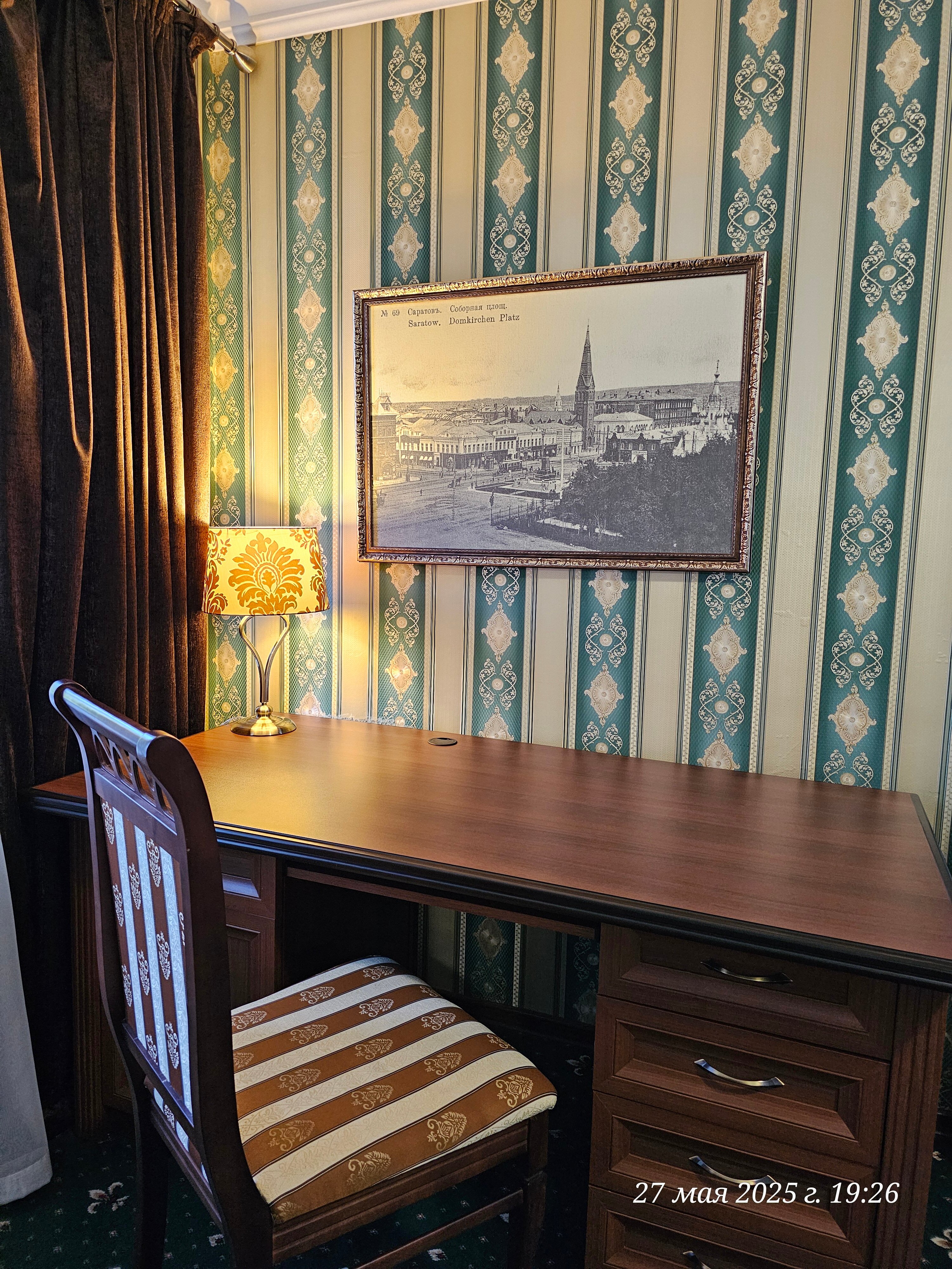 Фото Ностальжи