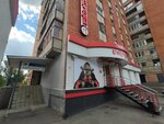 Yevroplast-F (Kalinina Street, 152), herrajes y accesorios para muebles