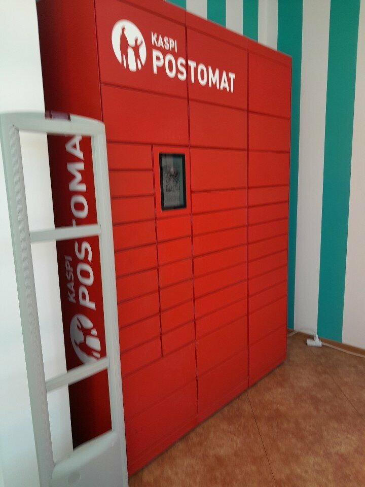 Parcel automat Kaspi Postomat, Astana, photo