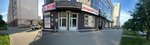 Milf tattoo (Bogdana Khmelnitskogo Street, 42) ، أوشام