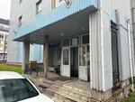 Эко-техника (Trefoleva Street, 4к1), agricultural machinery, equipment