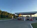 Пропан Ойл (Arzamas, ulitsa Lenina, 117), gasolinera
