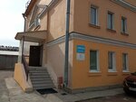Avgust plyus (Koli Tomchaka Street, 19), thermal insulation materials
