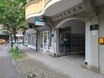 Vidoje Vasić (Ulica Petra Drapšina, 45), legal services