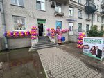 Петербургская ярмарка верхней одежды (Savushkina Street, 3), clothing store