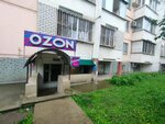 Продукты (Academician Lukyanenko Street, 105), tienda de productos