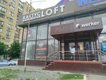 Werker (Glazkova Street, 8) ، شبابيك