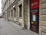 Vision (Tsentralniy District, Nekrasova Street, 29), recording studio