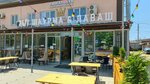Я-Актер! (Korenovskaya ulitsa, 16), children's developmental center