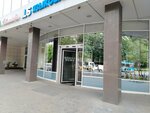 Ширин Асал (Kirovogradskaya Street, 23А), management company