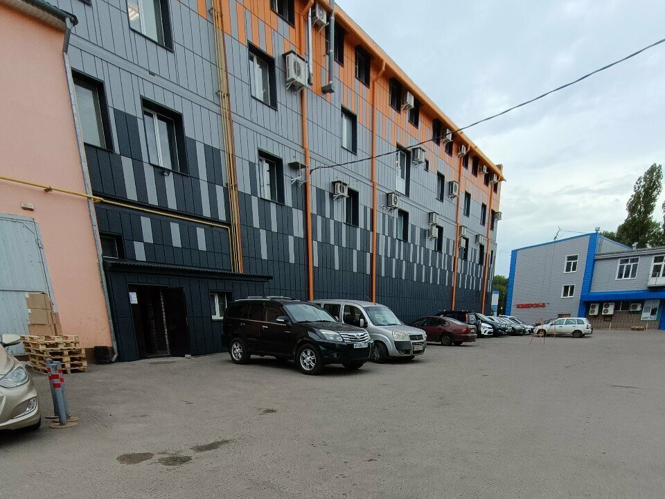 Management company Трейдинг, Voronezh, photo