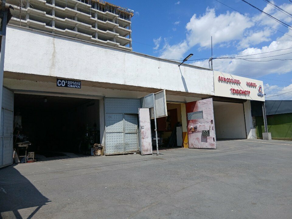 Car alarm Автосервис, Yerevan, photo