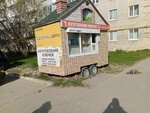 Изготовление ключей (ulitsa Nevskogo, 13) ، ترميم مواد معدنية