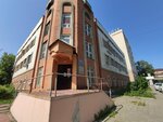 Центр организации социальной поддержки и трудовой миграции (Nekrasova Street, 24), social service