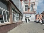 СофтКом Технологии (Rozhdestvenskaya Street, 11), it company