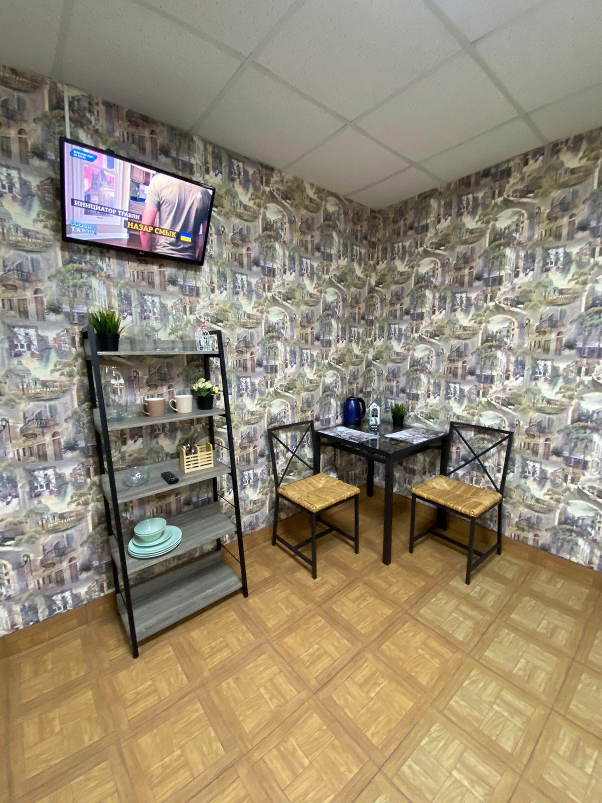 Фото Хуторок