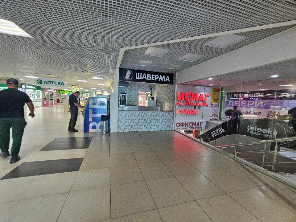 Fast food Шаверма, Orel, photo