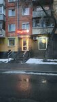 Шаурма МК (Gagarina Boulevard, 73), fast food