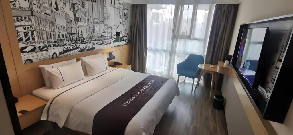 Фото City Comfort Inn Xingtai Wanda