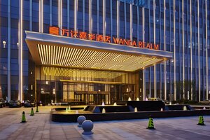 Гостиница Wanda Realm Dongying