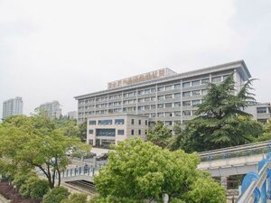 Гостиница Vatica Hefei Huizhou Avenue Chinese Academy of Social Sciences Hotel