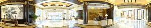 Гостиница Zhejiang Xizi Hotel