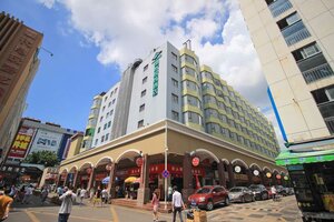 Гостиница Shanshui Trends Hotel - Huaqiangbei, Shenzhen