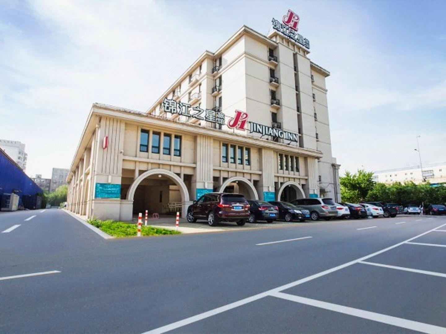 Фото Jinjiang Inn Shenyang Xinggong Street N