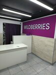 Wildberries (Ziny Portnovoy Street, 21к1) ، نقطة تسليم