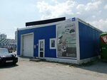 Геоцент (ulitsa Vladimira Vysotskogo, 46А), materiales de carretera