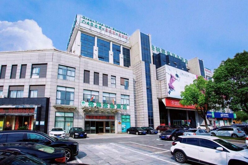 Гостиница GreenTree Inn Jiangyin Zhouzhuang Shiji Avenue Business Hotel