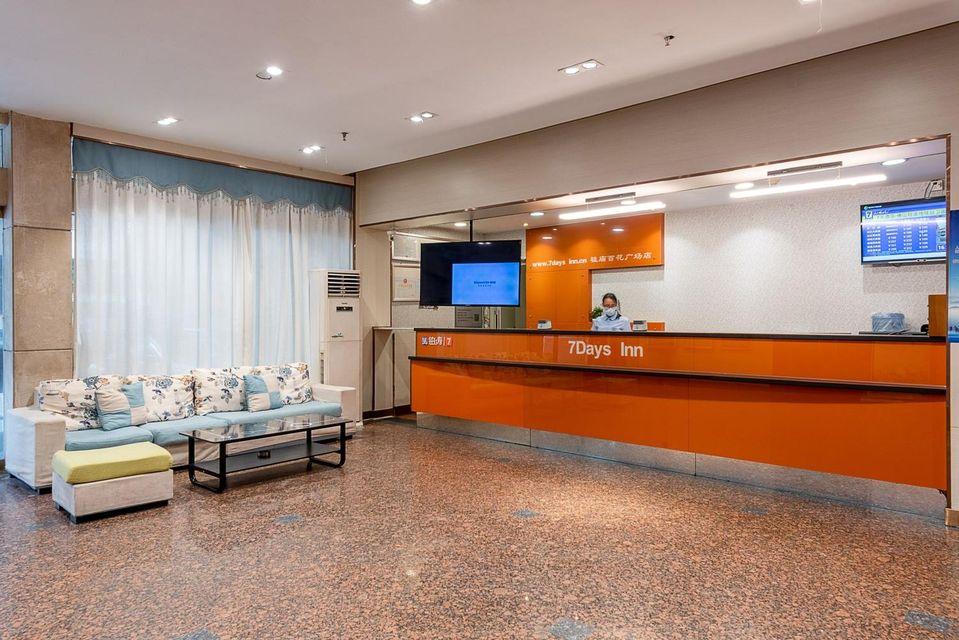 Фото 7 Days Inn Foshan Temple Baihua Squrare Branch